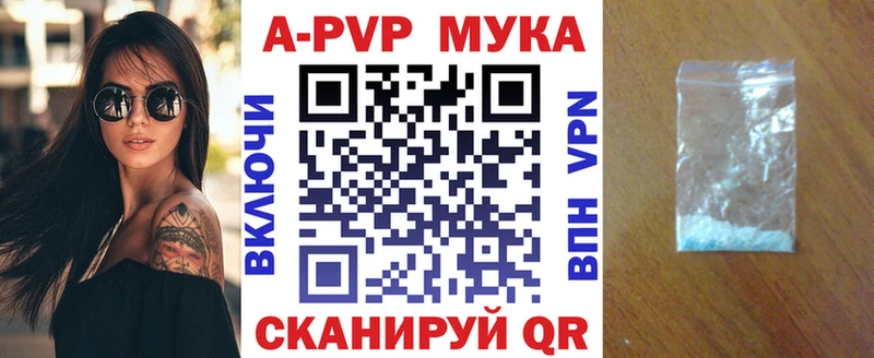 Все наркотики Чита АМФ  КОКАИН  МЕФ  Гашиш  Галлюциногенные грибы  СОЛЬ 