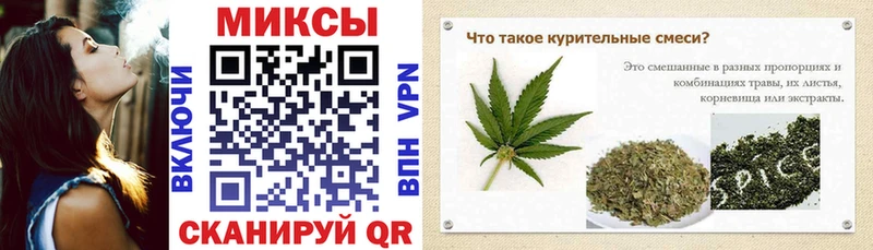блэк спрут ссылка  Чита  Бутират оксибутират  наркошоп 