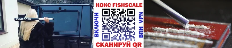 COCAIN 99%  что такое наркотик  Чита 