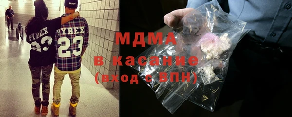 2c-b Надым