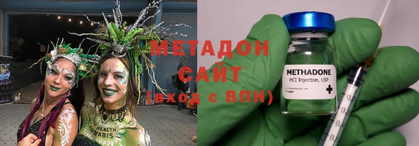 кристаллы Абаза