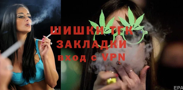 марки lsd Наволоки