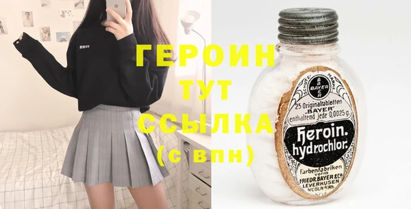 2c-b Надым
