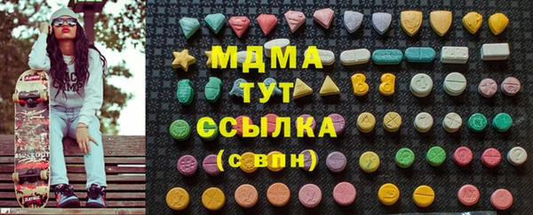 прущая мука Абинск