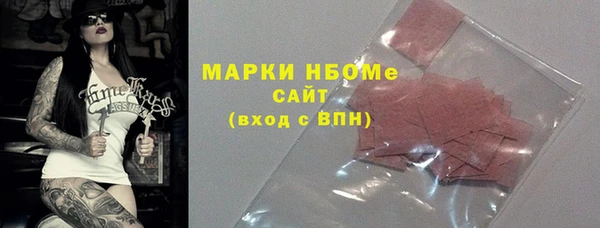 прущая мука Абинск