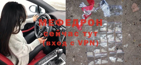 марки lsd Наволоки