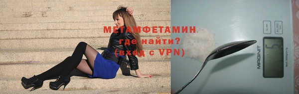2c-b Надым