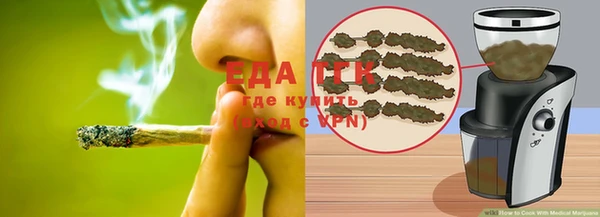 прущая мука Абдулино
