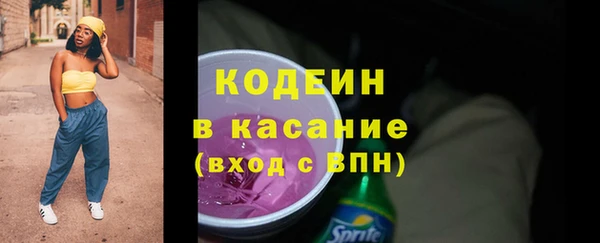марки lsd Наволоки