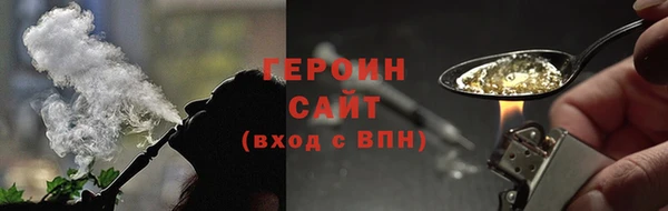2c-b Надым