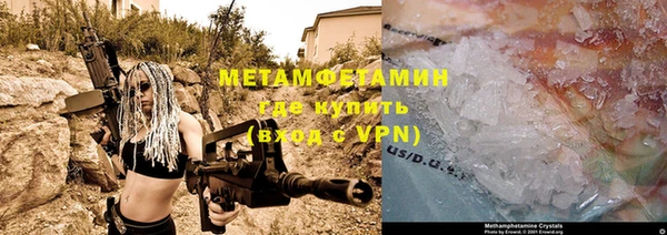 марки lsd Наволоки
