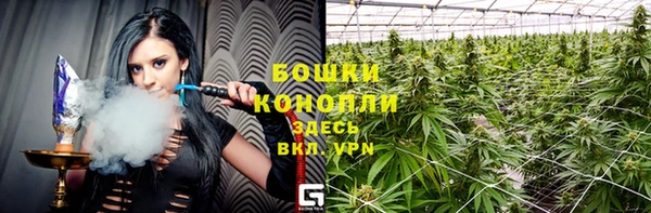 марки lsd Наволоки