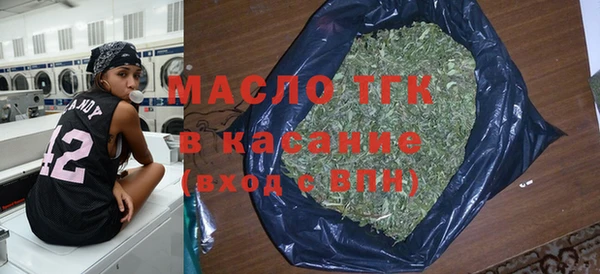 марки lsd Наволоки