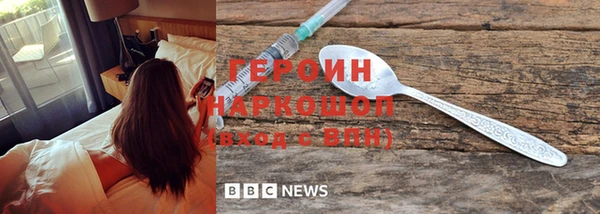 марки lsd Наволоки