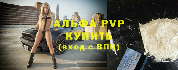 марки lsd Наволоки